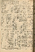 pb19561129_04.jpg