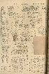 pb19561130_03.jpg