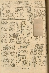 pb19561130_04.jpg