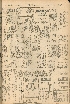 pb19561201_02.jpg