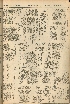 pb19561201_04.jpg