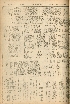 pb19561203_03.jpg