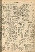 pb19561204_04.jpg