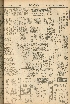 pb19561205_02.jpg