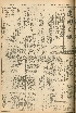 pb19561206_01.jpg
