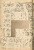 pb19561206_03.jpg