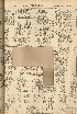 pb19561206_04.jpg