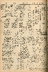 pb19561207_01.jpg