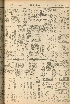 pb19561208_02.jpg