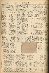 pb19561208_03.jpg