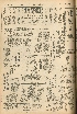 pb19561209_01.jpg
