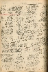 pb19561209_03.jpg