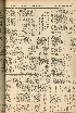 pb19561209_04.jpg