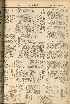 pb19561210_04.jpg
