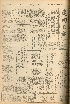pb19561211_01.jpg