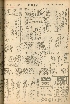 pb19561211_02.jpg