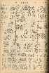 pb19561211_03.jpg