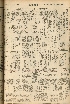 pb19561213_04.jpg