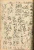 pb19561214_01.jpg