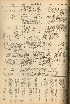 pb19561214_03.jpg