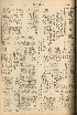 pb19561215_01.jpg