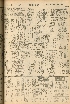 pb19561215_02.jpg