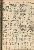 pb19561216_04.jpg