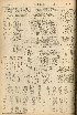 pb19561217_03.jpg