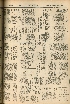 pb19561217_04.jpg