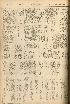 pb19561218_03.jpg