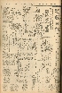 pb19561220_01.jpg