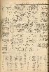 pb19561220_03.jpg
