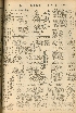 pb19561220_04.jpg