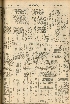 pb19561221_02.jpg