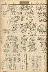 pb19561221_03.jpg