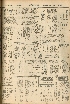 pb19561222_02.jpg