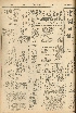 pb19561223_01.jpg