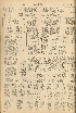 pb19561223_03.jpg