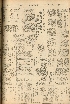 pb19561223_04.jpg