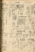 pb19561224_02.jpg