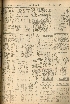 pb19561225_02.jpg