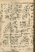 pb19561226_01.jpg