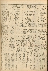 pb19561226_03.jpg