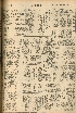 pb19561226_04.jpg