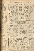 pb19561227_02.jpg