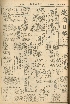 pb19561228_01.jpg