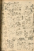 pb19561228_02.jpg