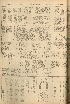 pb19561228_03.jpg
