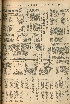 pb19561229_04.jpg