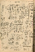pb19561231_01.jpg